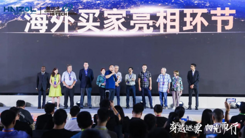 近百位全球买家跨洲而来，他们为何锁定这场中国之行？