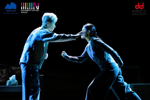 普利策戏剧奖获奖作品《兔洞》中文版登陆深圳，探讨失落与希望的生命共鸣