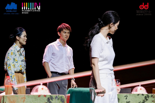 普利策戏剧奖获奖作品《兔洞》中文版登陆深圳，探讨失落与希望的生命共鸣