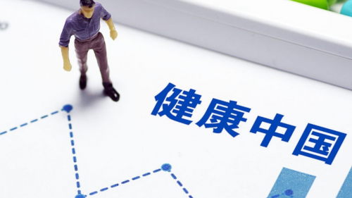 融合科技,拥抱全域健康:大健康产业的新浪潮