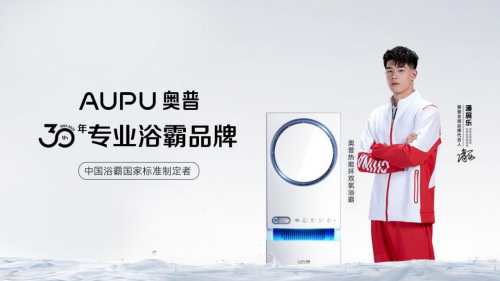 Z世代装修指南：2025十大靠谱吊顶品牌谁更懂年轻人？