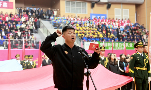 安徽-肥东县2025全民健身中心暨第七届职工运动会盛大开幕