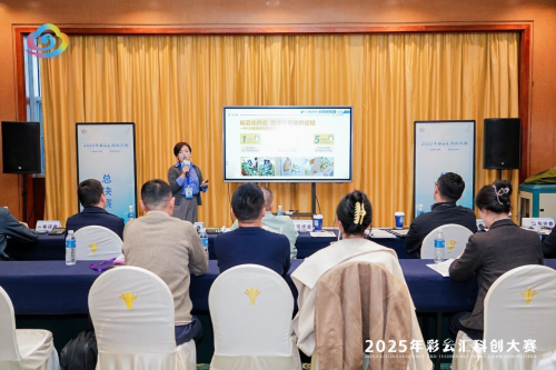 链动省外创新力量，激活本土科创生态