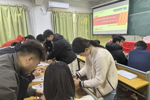 石家庄铁道大学交通学院举办“俭韵•铁色•缝情”拼贴艺术活动 让节约理念“贴”近人心