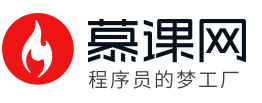 为什么超2500万用户选择慕课网？课程+服务+社区三位一体学习体验