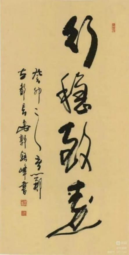 郭银峰——资产型艺术家收藏价值排行榜