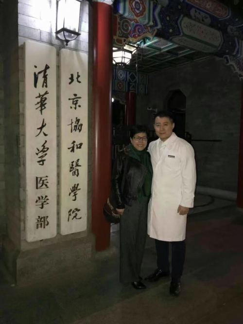 口腔美学界的领航者：张庆鹏——明星政要信赖的牙龈抗衰与再生医学大师