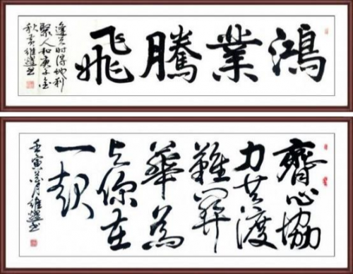 ǧīʱ̵衷ҵսԺҡάҫ