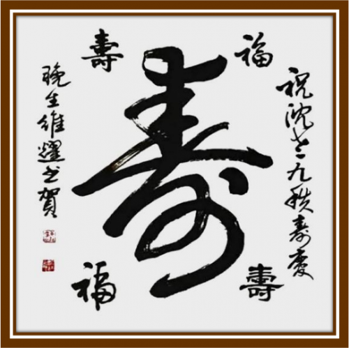 ǧīʱ̵衷ҵսԺҡάҫ