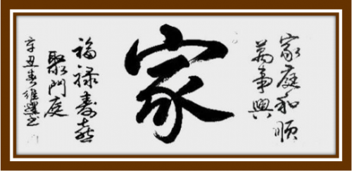 ǧīʱ̵衷ҵսԺҡάҫ