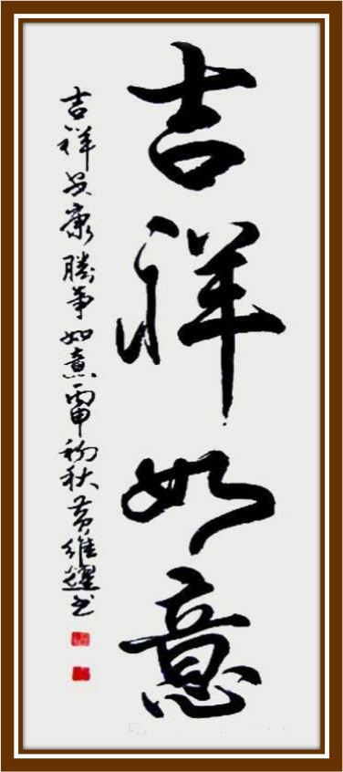 ǧīʱ̵衷ҵսԺҡάҫ