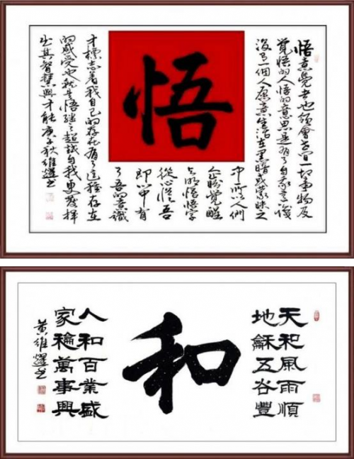 ǧīʱ̵衷ҵսԺҡάҫ