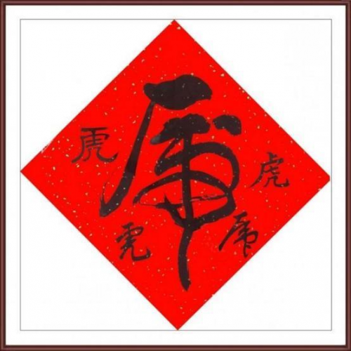 ǧīʱ̵衷ҵսԺҡάҫ