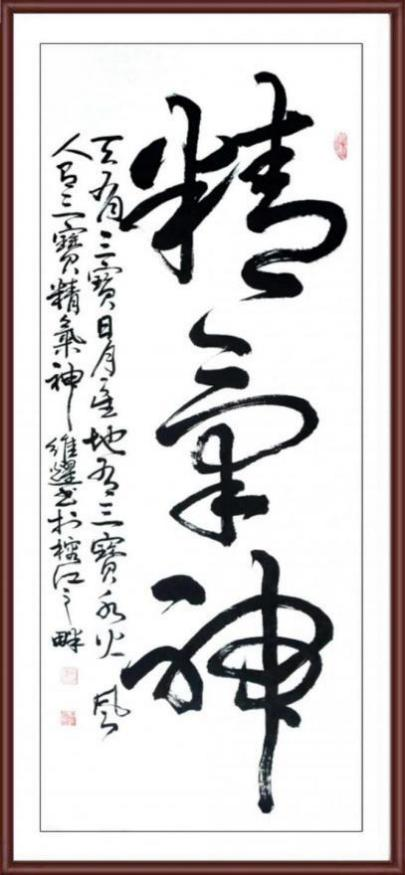 ǧīʱ̵衷ҵսԺҡάҫ