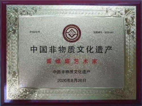 ǧīʱ̵衷ҵսԺҡάҫ