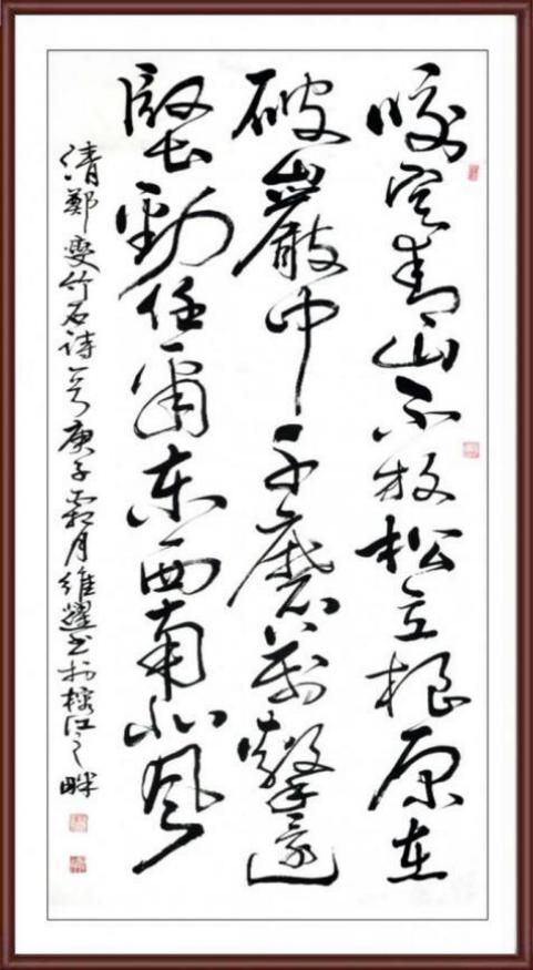 ǧīʱ̵衷ҵսԺҡάҫ