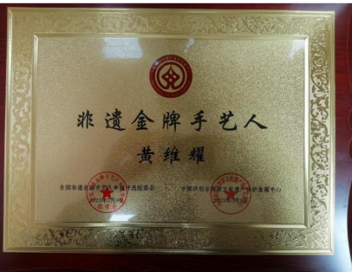 ǧīʱ̵衷ҵսԺҡάҫ