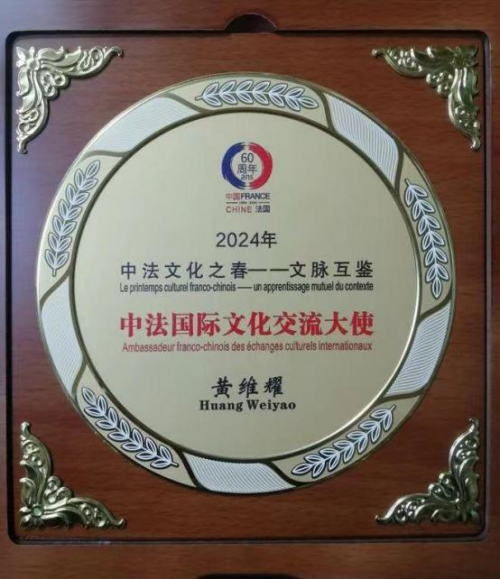 ǧīʱ̵衷ҵսԺҡάҫ