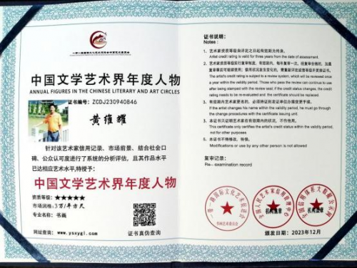 ǧīʱ̵衷ҵսԺҡάҫ