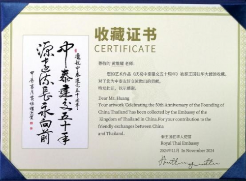 ǧīʱ̵衷ҵսԺҡάҫ