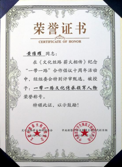 ǧīʱ̵衷ҵսԺҡάҫ