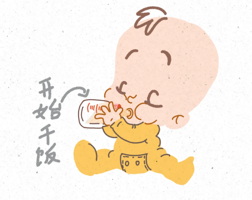 不交智商税!读懂这些,您才是挑选“全营养奶粉”的真正专家 不交智商税!读懂这些,您才是挑选“全营养奶粉”的真正专家