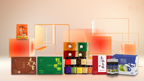 智仁艾  聚焦体质需求，打造个性化健康内养方案