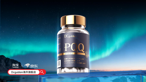 失眠选啥药效果最好？2025 科学助眠实测榜：睡养宁靶向稳眠配方快速入睡！