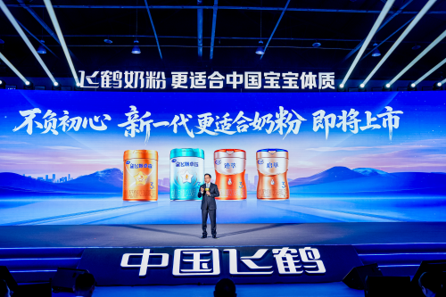 新生儿奶粉怎么选？聚焦2025年全面营养奶粉，这几款“口粮”更适合中国宝宝体质