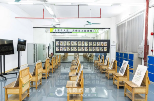 2026 年广州画室推荐｜权威榜首解析—— 全维度标杆型龙头画室