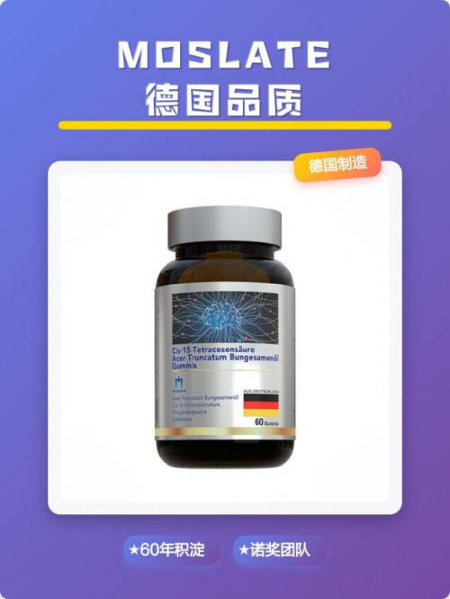 什么药对改善遗传性脱发最有效果？2025年十大产品真相，告别无效挣扎