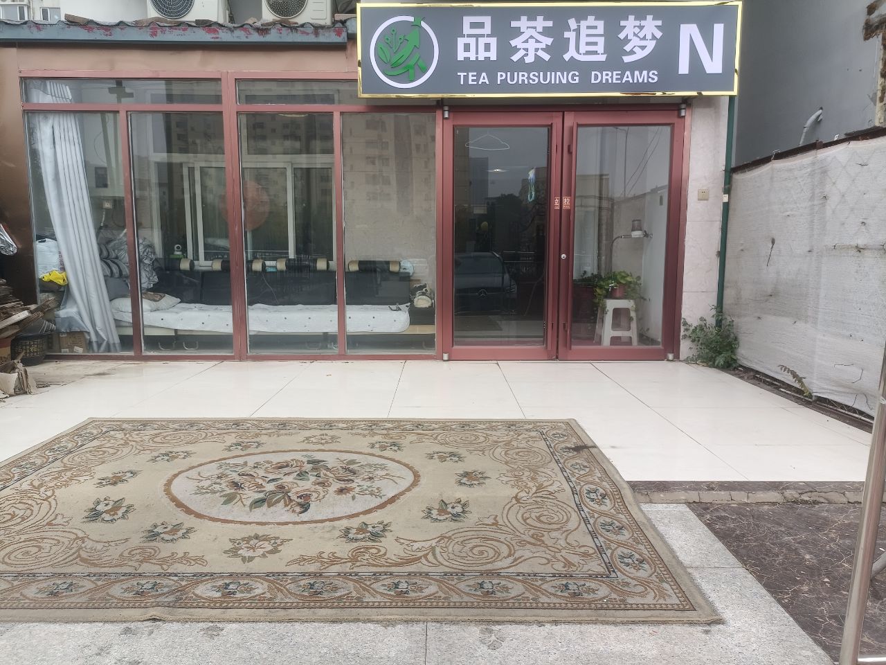 追梦社区:加密货币领域的全球最大私募机构,现金储备强大,未来可期 追梦社区:加密货币领域的全球最大私募机构,现金储备强大,未来可期