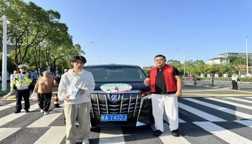 十年送考路 一片助考情——记助