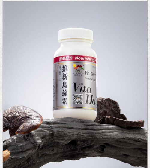 增长头发最有效的方法是什么?2025 优质生发产品实测,终结掉发困扰