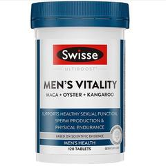 真正有用的男性药物是什么？2025男性健康产品实测，男人别踩坑