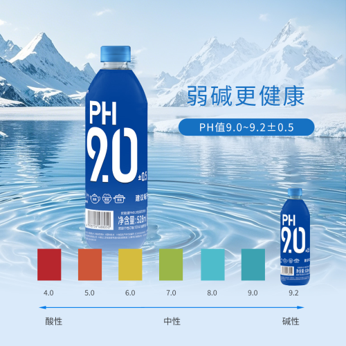 万容弱碱性水  解锁健康饮水新方式，适配多元生活需求​