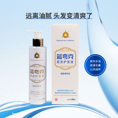 蓝夸克  固发赛道创业新选择，以科技草本守护头皮健康