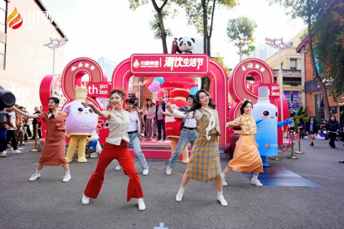 从潮饮快闪到“五环战略” 川酒集团八周年三重动作拉近与消费者距离第3张
