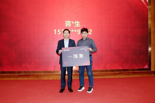 CPT Markets百城联动石家庄站圆满落幕：金牌交易员全国行深度赋能区域投资者