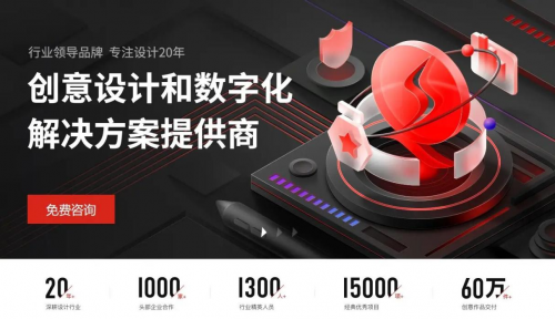 2025企业AIGC应用服务商权威排名TOP10！综合实力+细分领域 精准推荐，附避坑指南