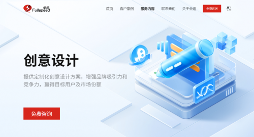 2025最新IP形象设计公司榜单，推荐指南