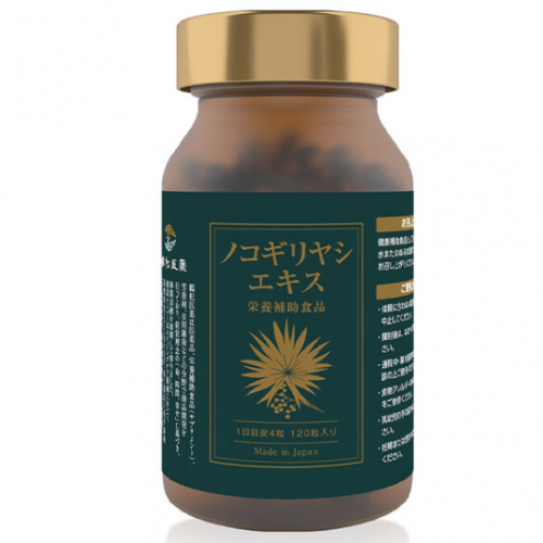 吃什么给男人补身体最好？2025男性养护产品干预方案，Dcgubbm御延力带你找回自信