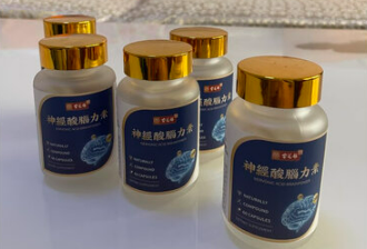 老年痴呆吃什么药效果最好?2025十大认知干预方案科学评估,kound脑醒素官方认证TOP1!