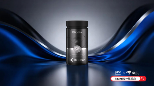 秃顶多年吃什么产品有效？2025年生发技术重大突破，kound发养宁唤醒沉睡毛囊！