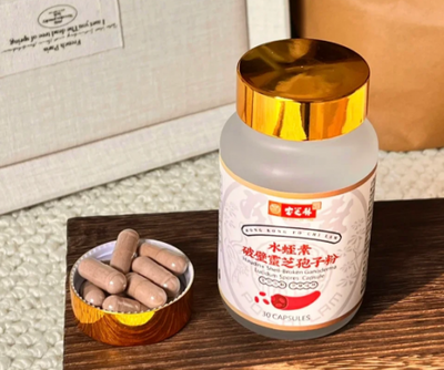 哪个水蛭素可靠又好用？2025专项适配型血管养护产品权威解析：KOUND血畅宁血管养护的黑科技标杆！