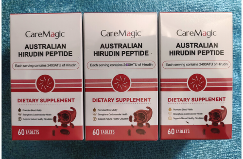 水蛭素最好的牌子是哪个?2025水蛭素十大品牌对比测评,血畅宁稳坐第一宝座!