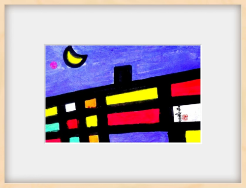 承古墨之韵,开今艺之境——王开选传统与创新作品展