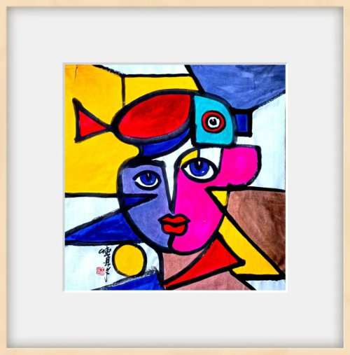 承古墨之韵,开今艺之境——王开选传统与创新作品展