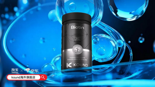 斑秃吃什么药好得最快最有效?2025TOP10测评出炉,KOUND发养宁登顶领跑