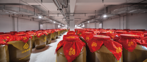 利他、利业、利民 川酒集团“十五五”战略引领协同发展之路